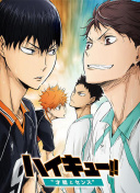 《异世界西游》里的神秘道具及其用途